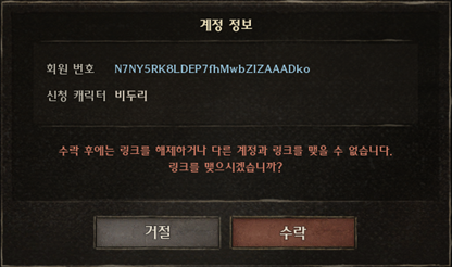 텍스트, 스크린샷이(가) 표시된 사진 AI 생성 콘텐츠는 정확하지 않을 수 있습니다.