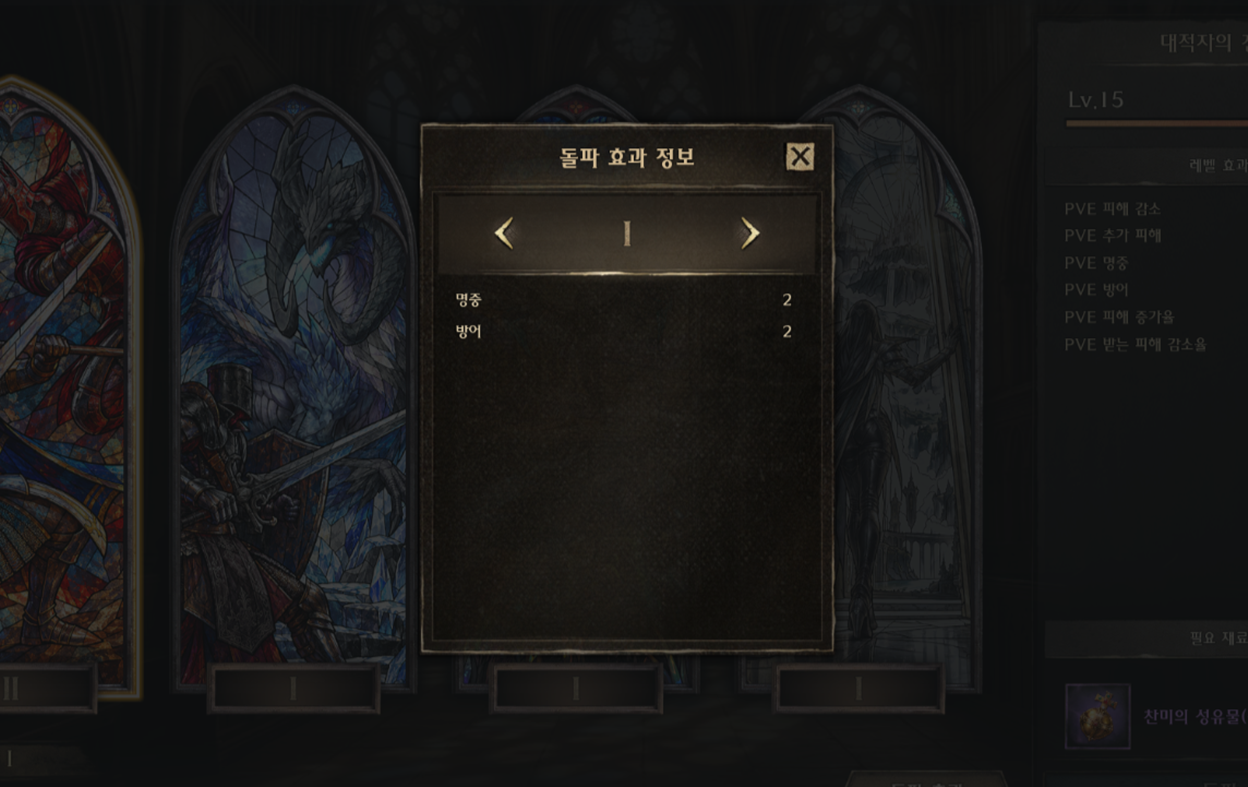 공식 공지 본문 이미지